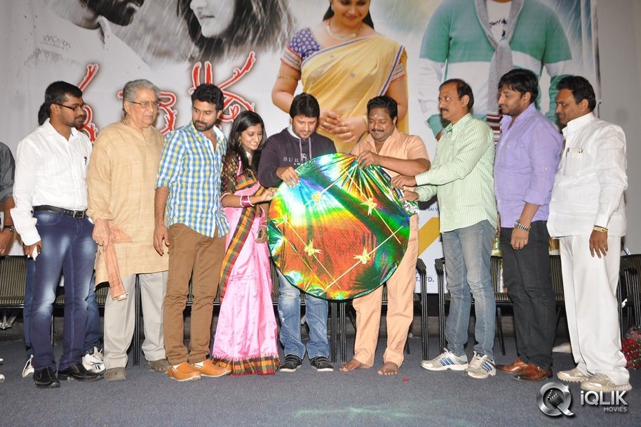 Thummeda-Movie-Audio-Launch